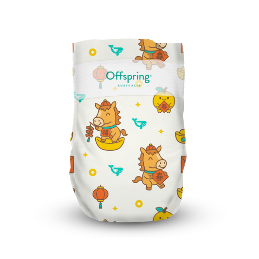 [CNY Edition] Offspring® Fashion Diapers 2-Pack Bundle - Tape/Pants