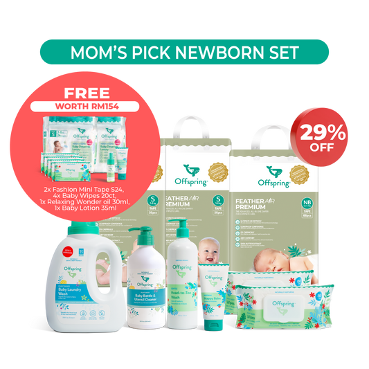 [Expo] Mom's Pick Newborn Set