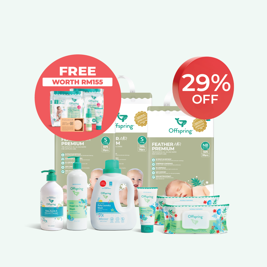[Expo Exclusive] Mom's Pick Newborn Set