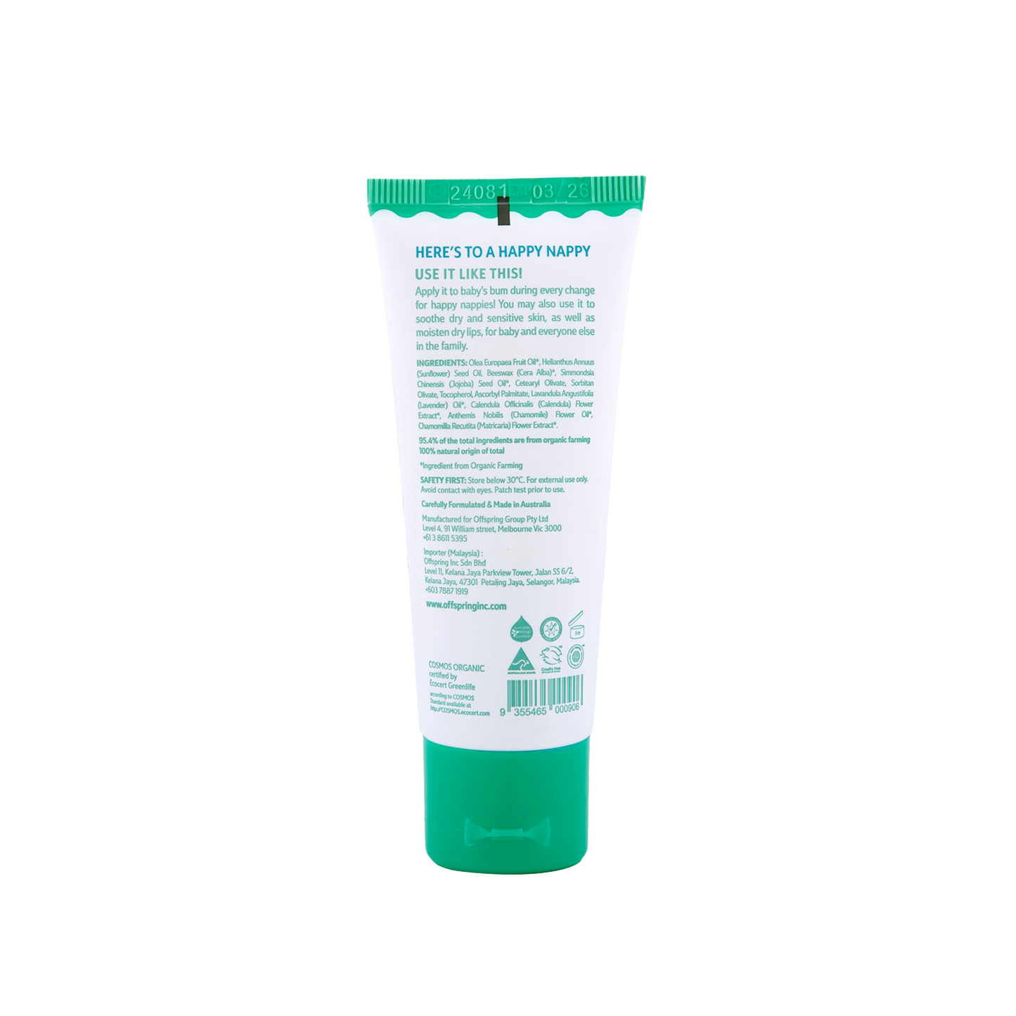 Soothing Nappy Balm