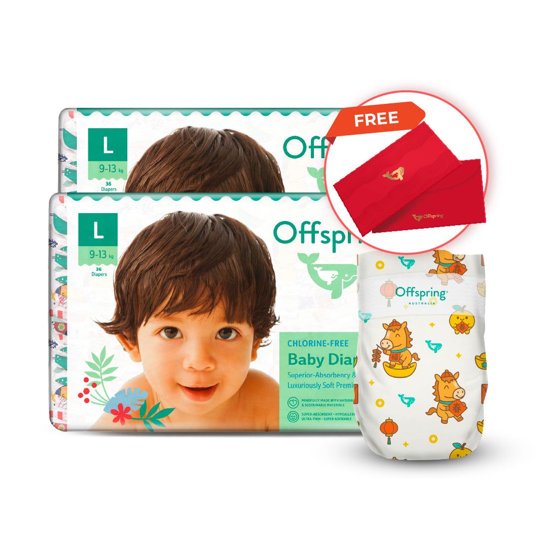 [CNY Edition] Offspring® Fashion Diapers 2-Pack Bundle - Tape/Pants
