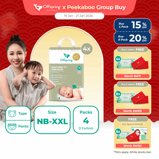 [Peekaboo X Offspring] FeatherAir Premium Diapers 4-Pack Bundle