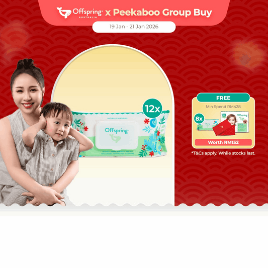 [Peekaboo X Offspring] Plant-Based Baby Wipes 80 Sheets - 12-Pack