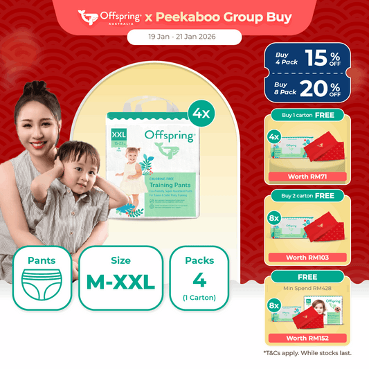 [Peekaboo X Offspring]  Fashion Diapers 4-Pack Bundle - Pants
