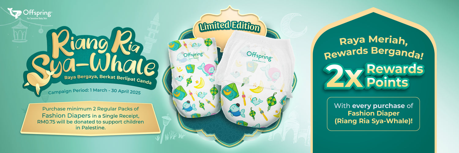 Offspringยฎ - For Sensitive Baby Skin โ Offspring Inc